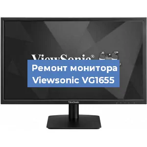 Замена конденсаторов на мониторе Viewsonic VG1655 в Краснодаре